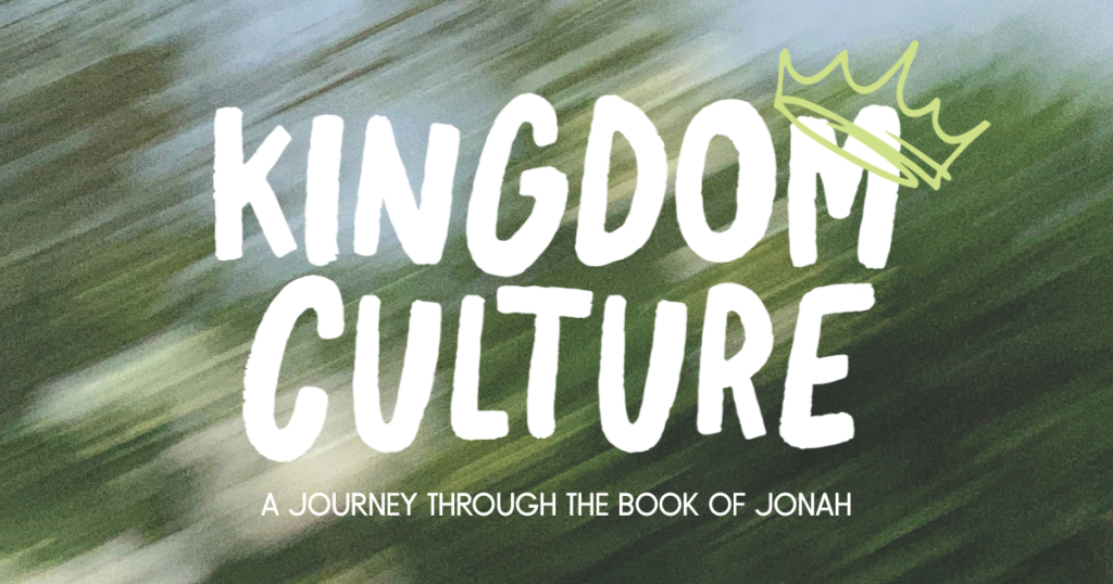 Kingdom Culture